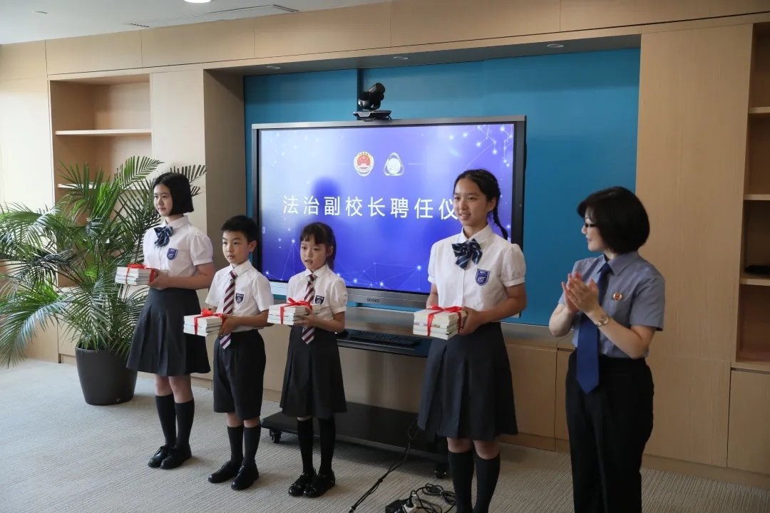 上海市政法委为进一步深化检察干部兼职