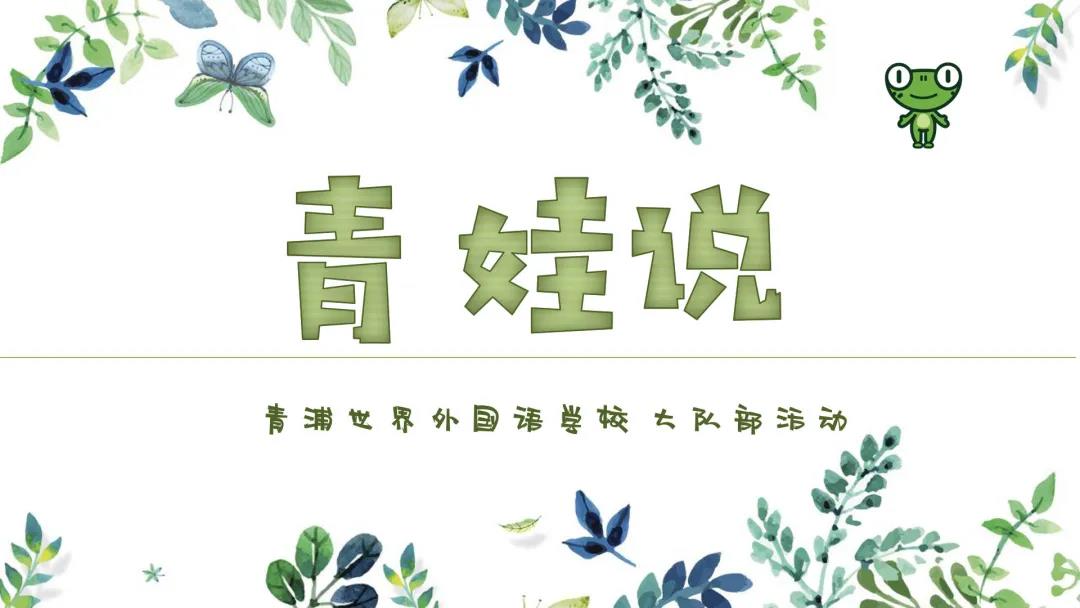 2020-06-08浏览次数