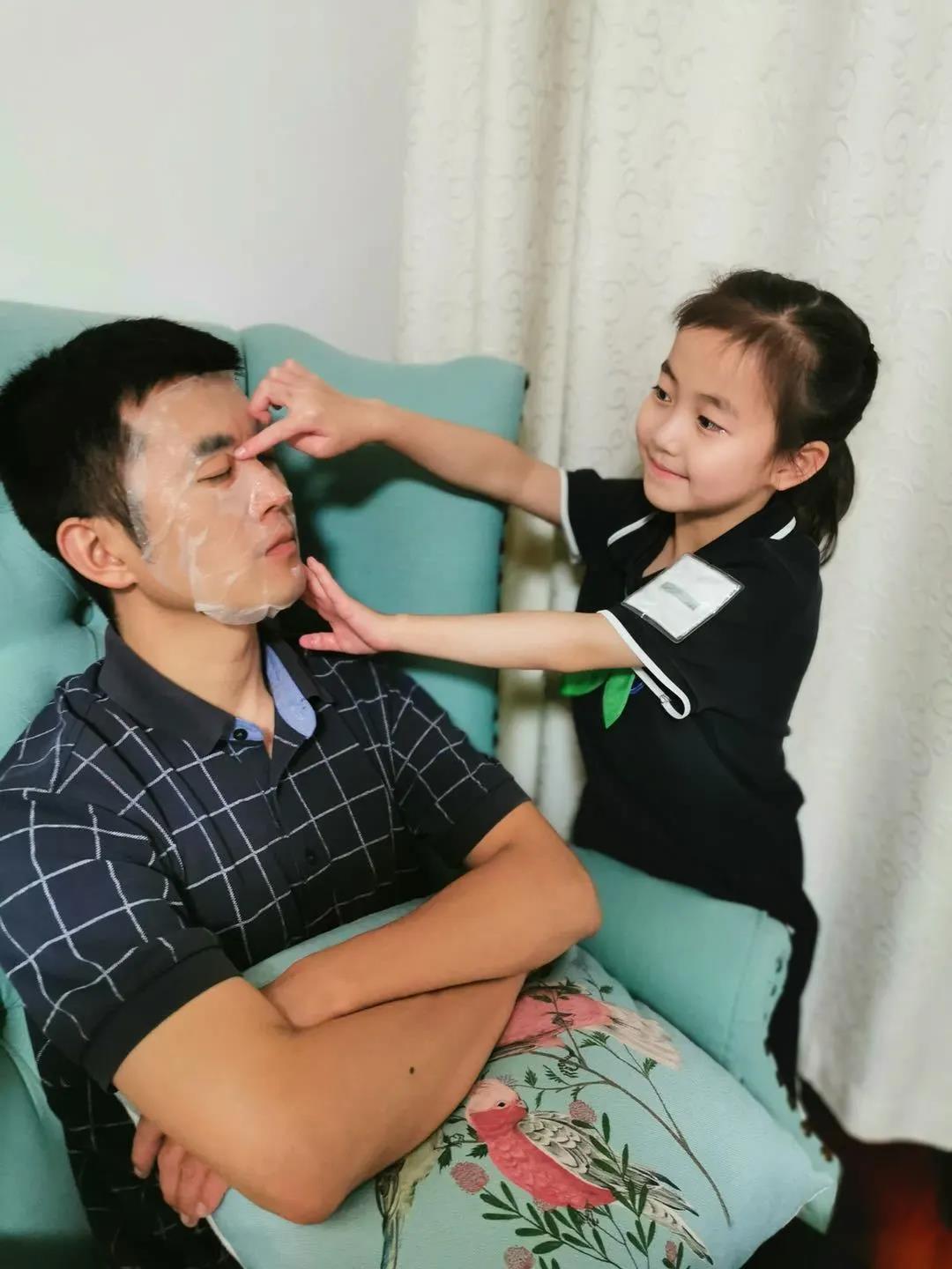 90 延伸阅读
