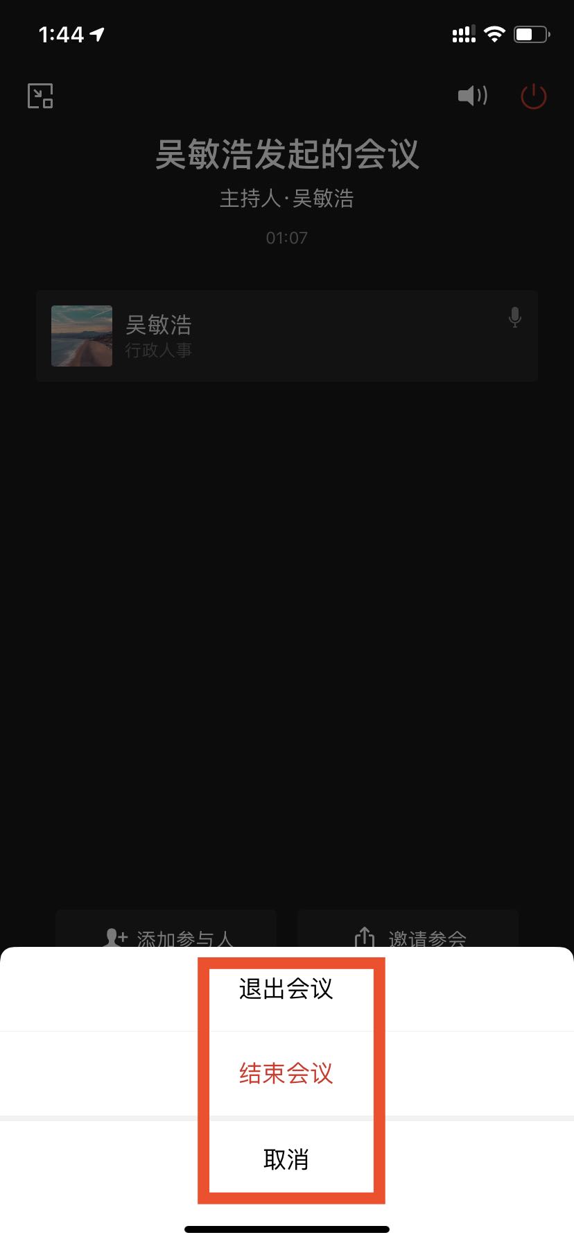 系统管理员发布时间