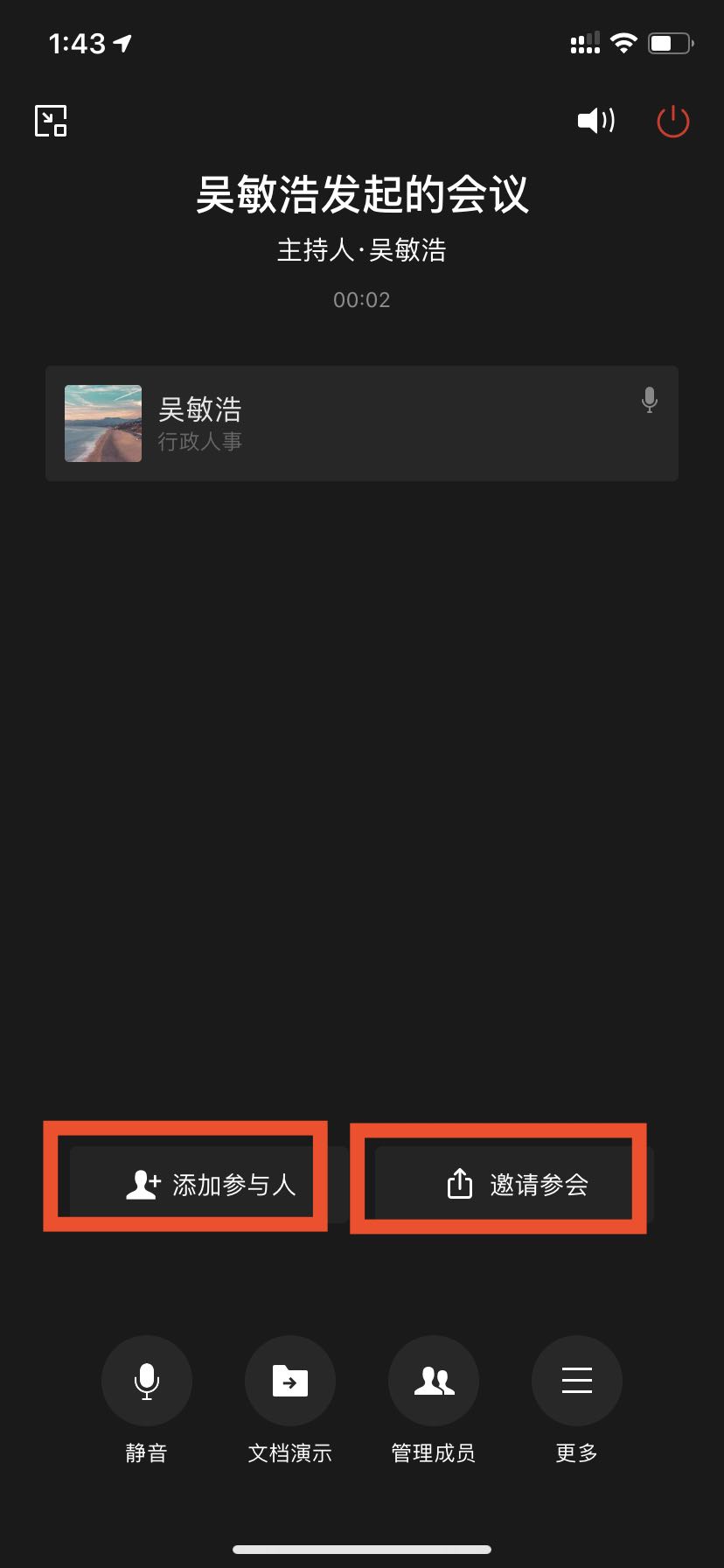官方网站(中国)官网优惠活动