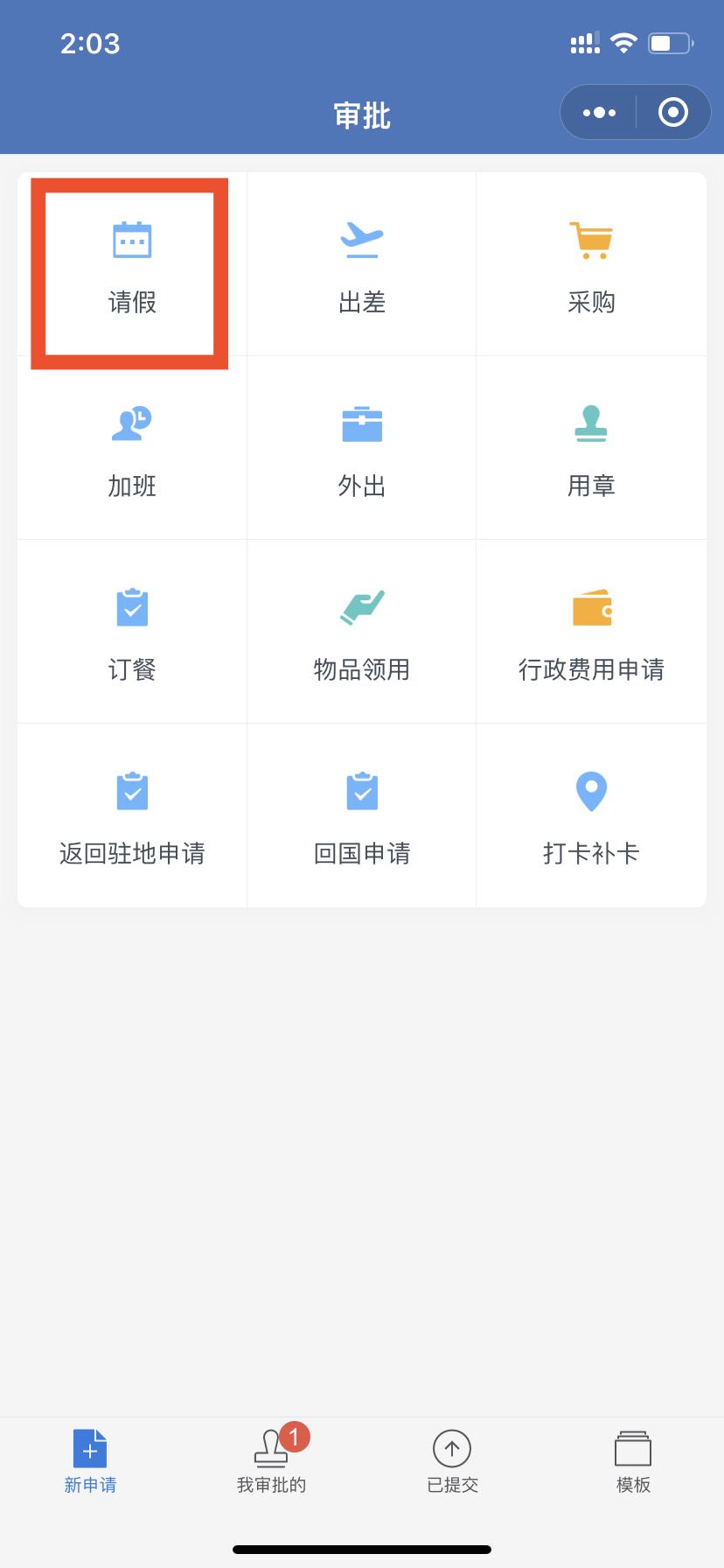2020-05-14浏览次数