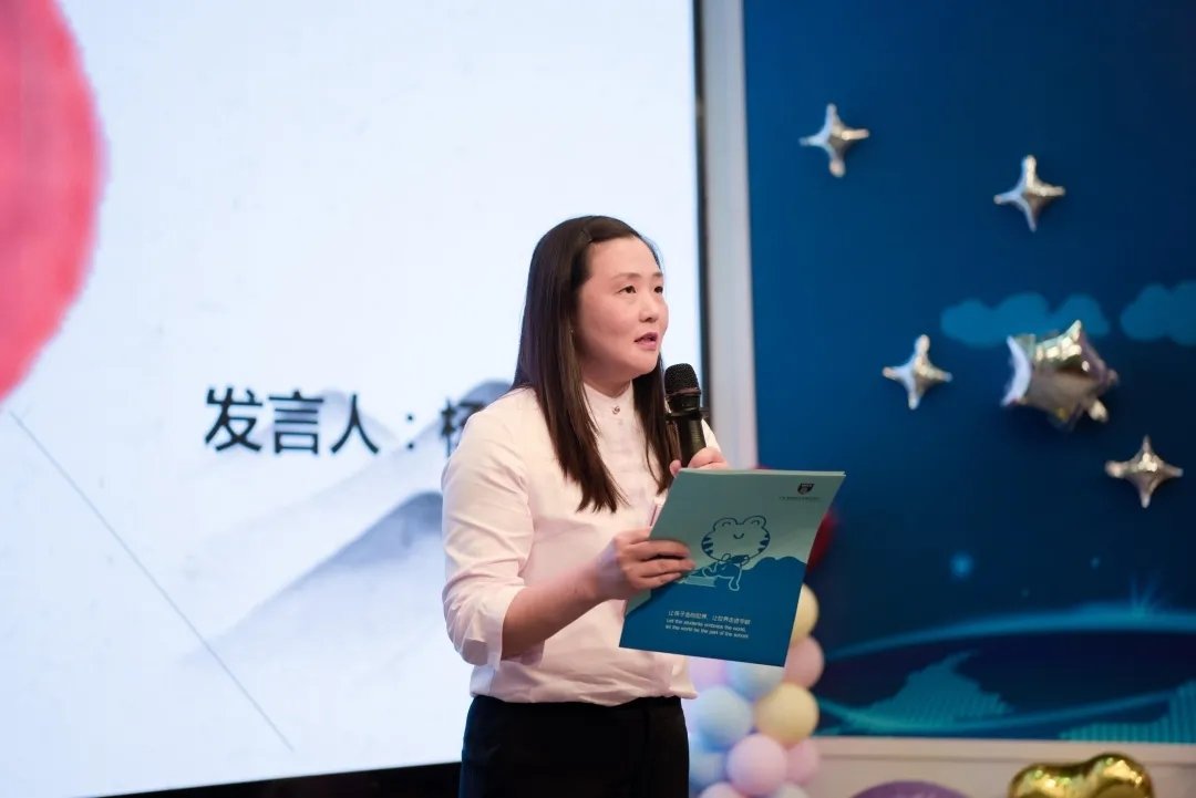 延伸阅读