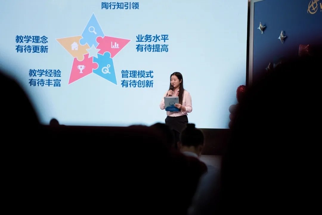 我们这样致我们