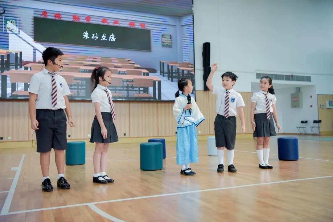 更传播爱