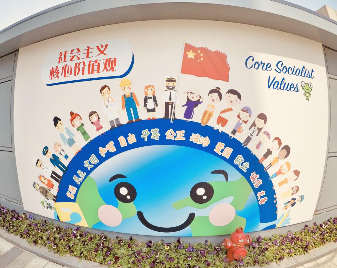 时代行的世外追梦人