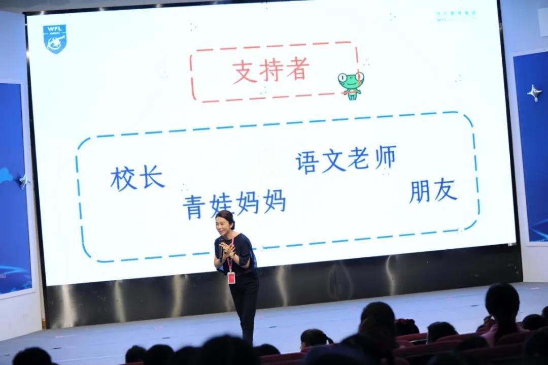 延伸阅读还未进门