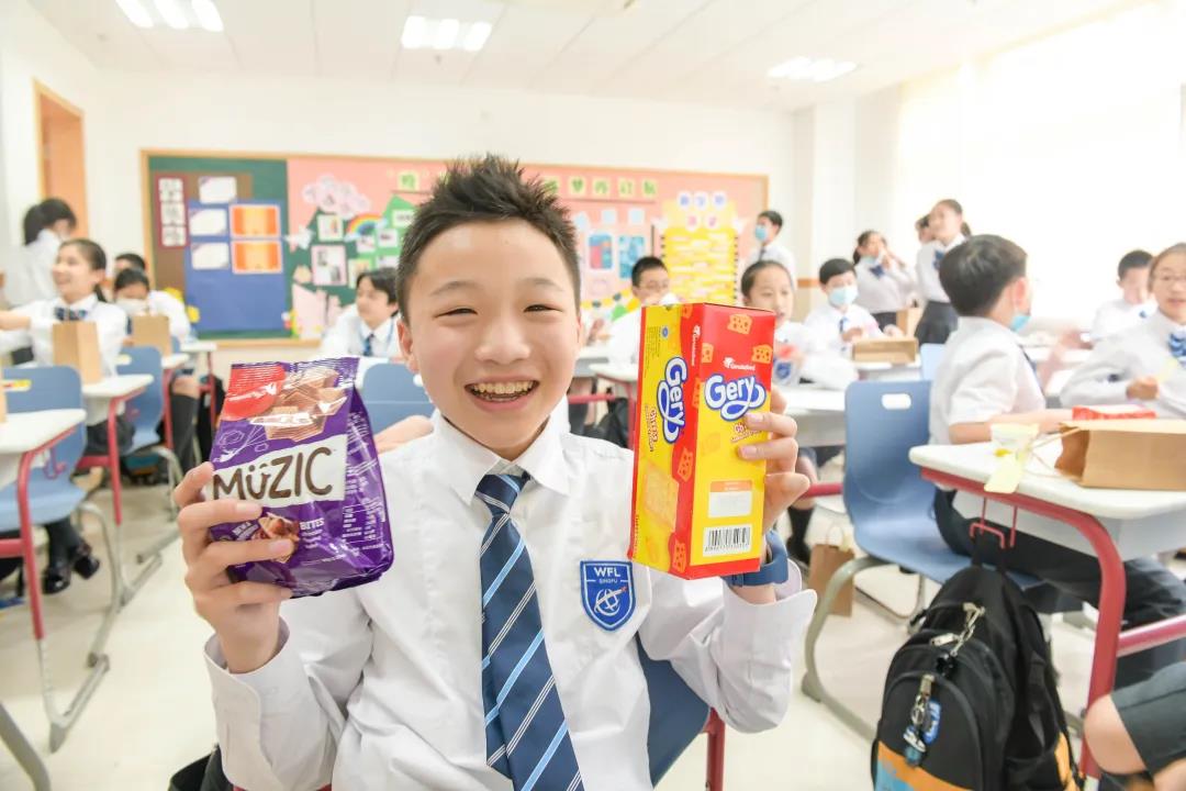 丰厚的礼物……