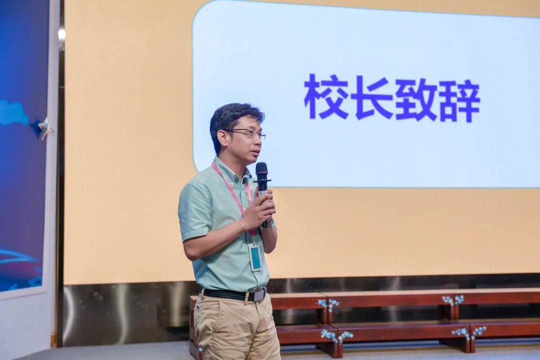 青浦世外召开了线上教学各大奖项颁奖典