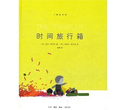 127 延伸阅读