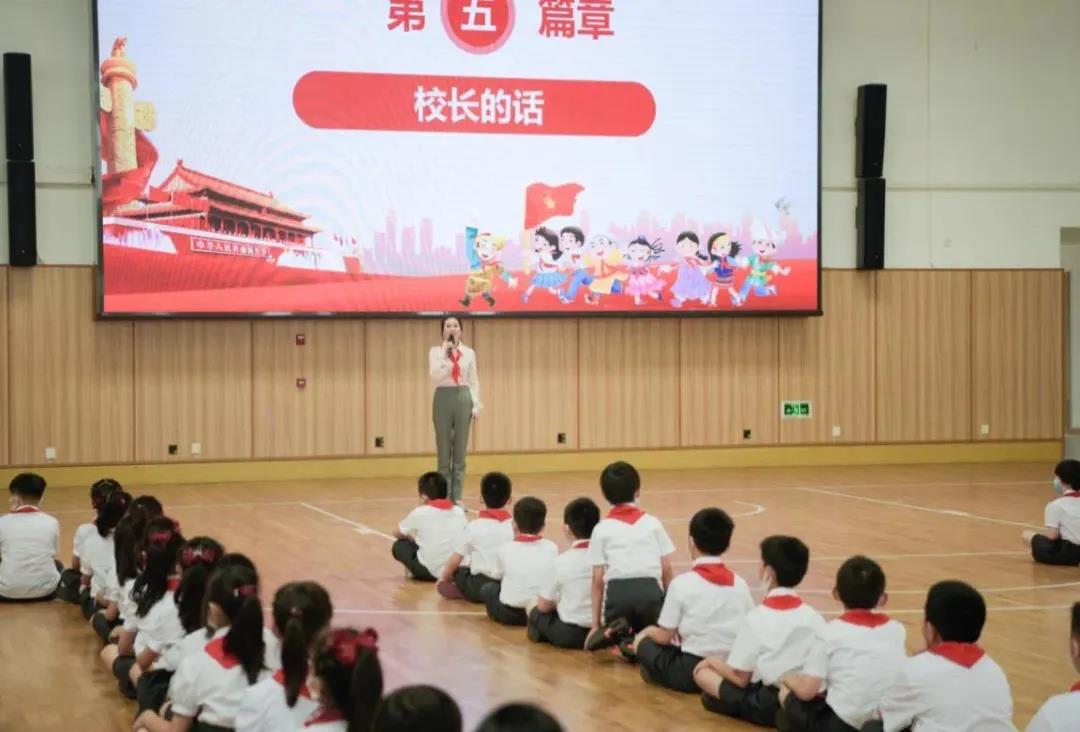 少先队的光辉历史昭示我们
