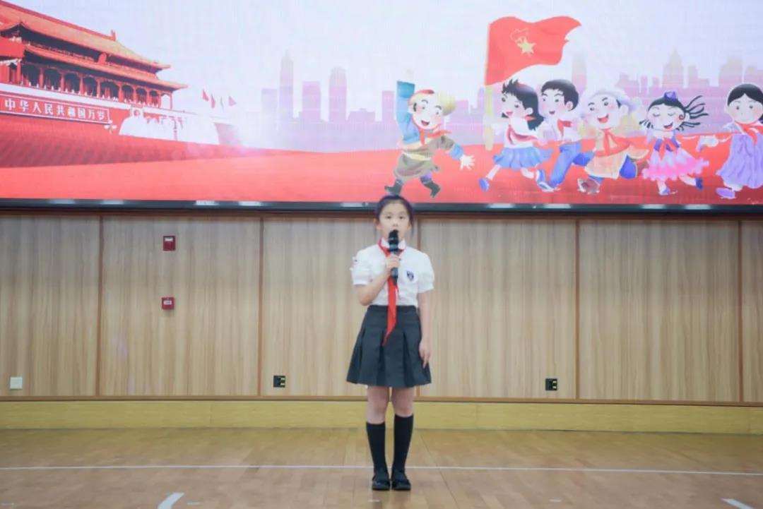 中国少年先锋队走过了 70 年的光辉