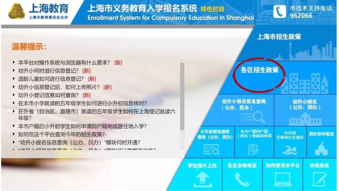 2019-04-08浏览次数