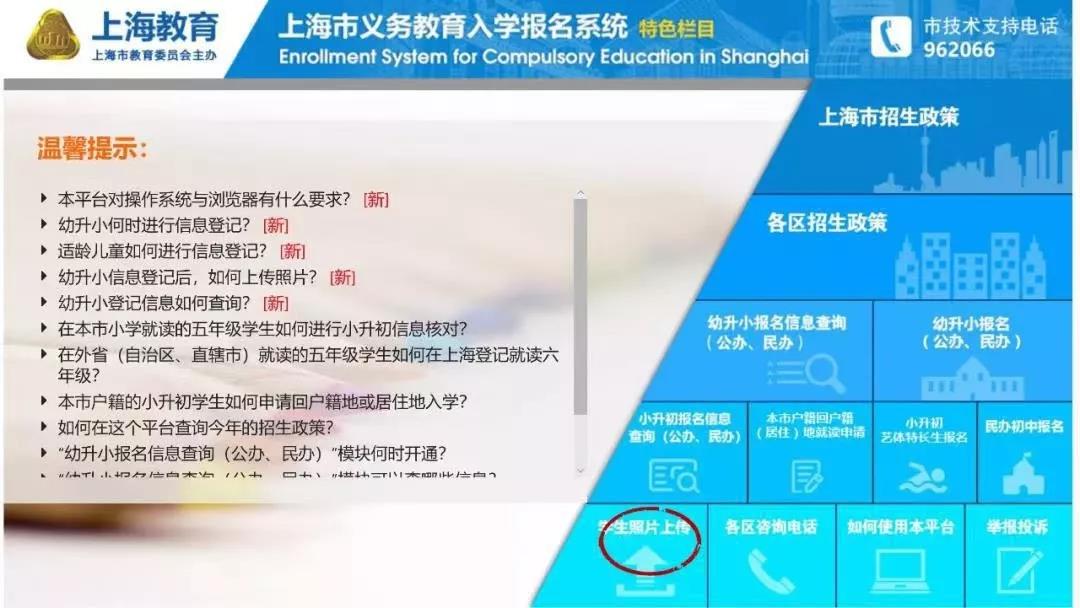 98 延伸阅读