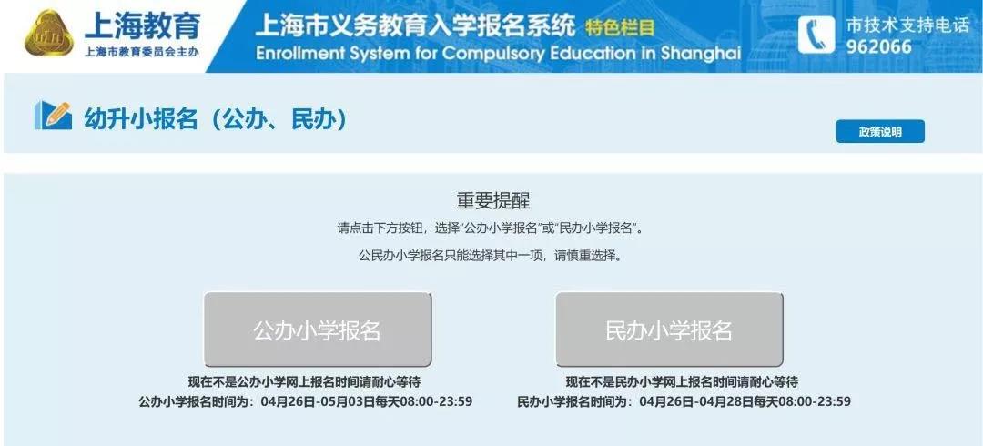 今天开始