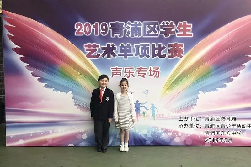 喜 报