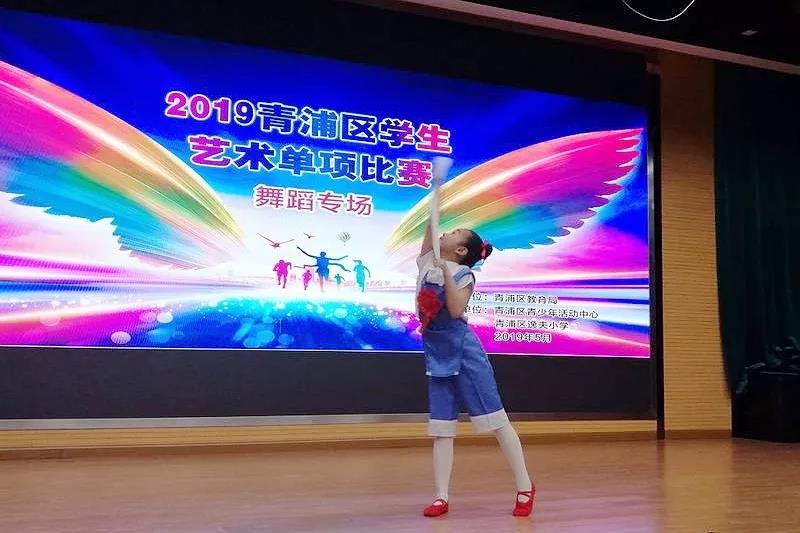 同题参见宋菲儿