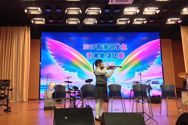 2019年上海市官方网站(中国)官网
