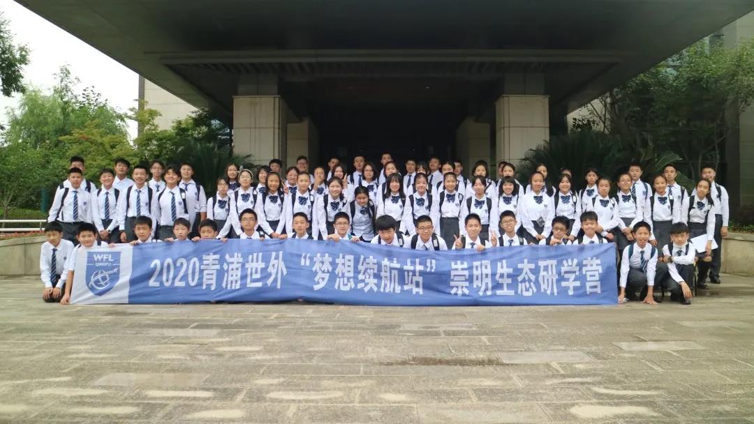在桑陌碧野中实地考察