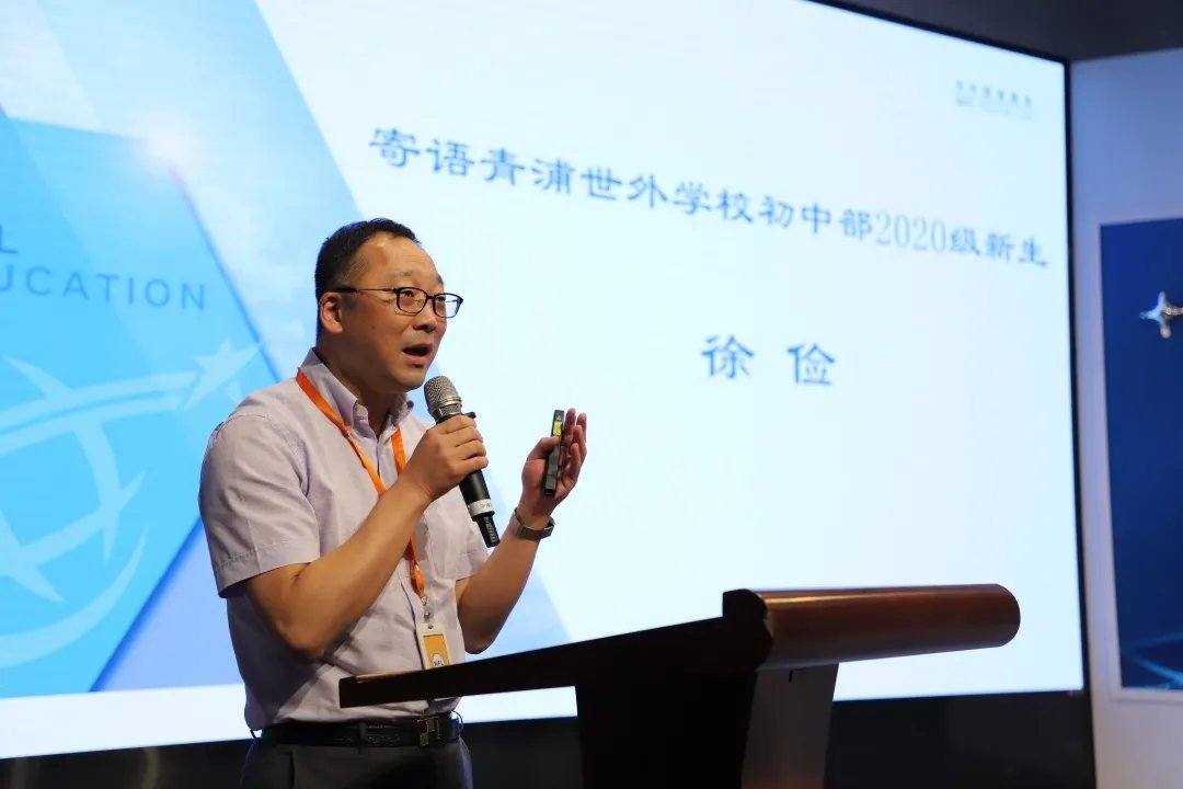 群星闪耀秋风起,你我相逢蓬莱间。