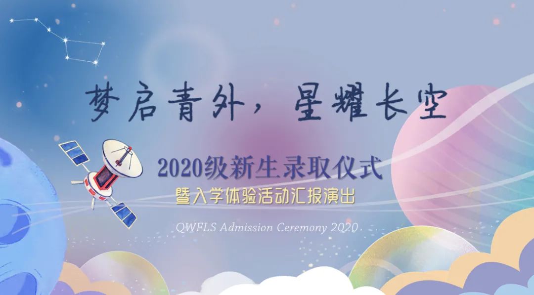 2020-09-04浏览次数