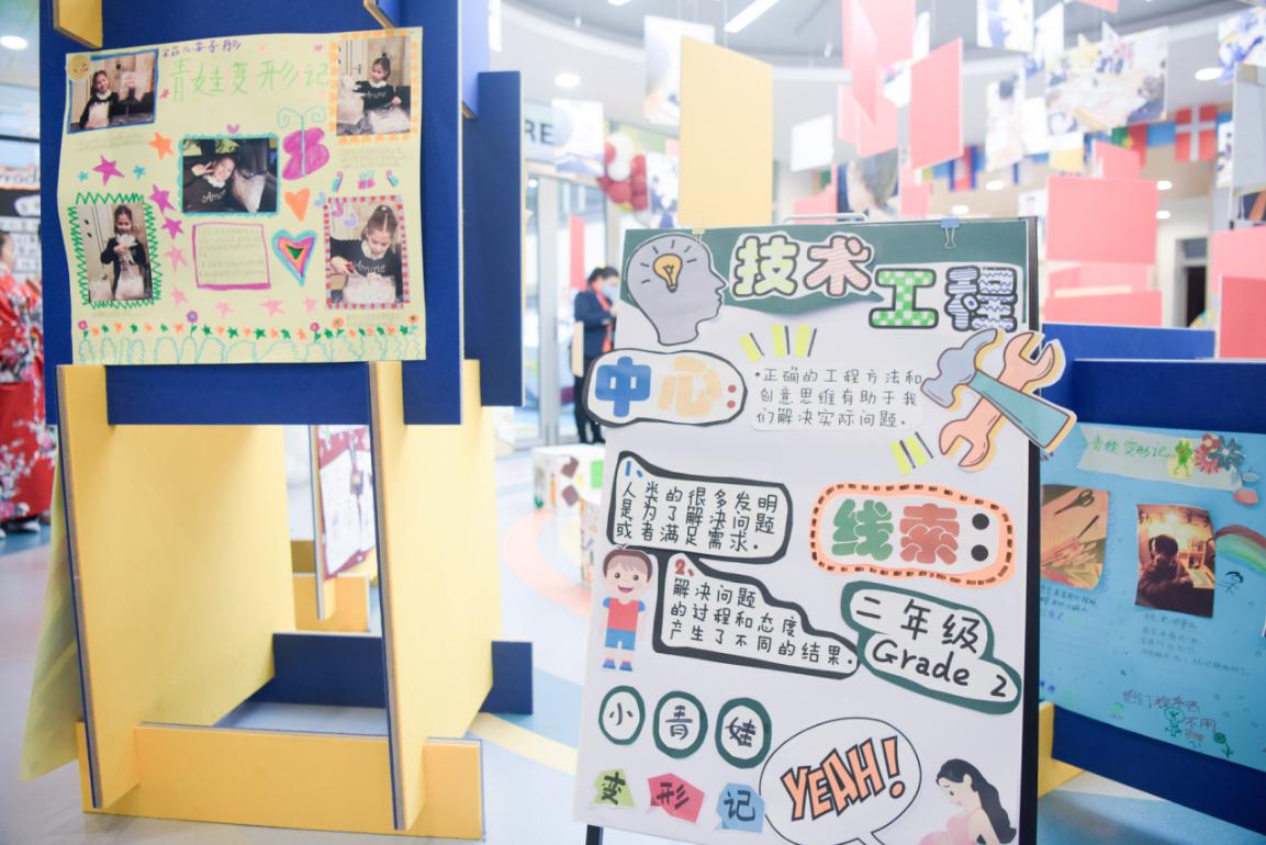 中英文辩论