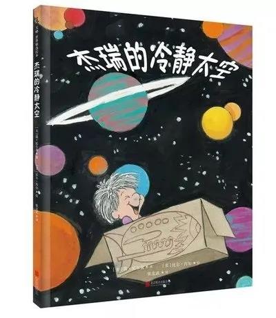 107 延伸阅读