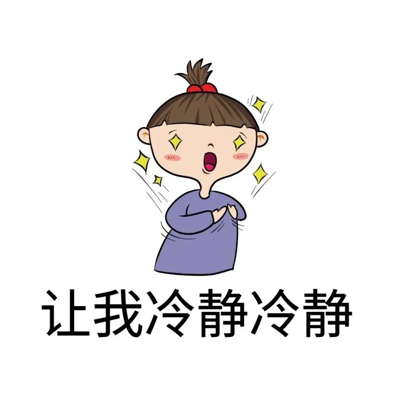 2020-08-23浏览次数