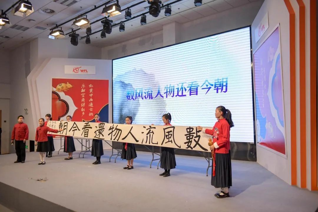 发展兴趣