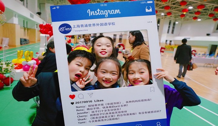 小学双语部